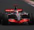 Alonso rues traffic