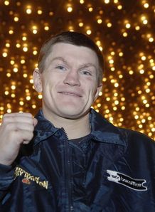 Ricky Hatton gold lights