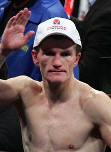 ricky hatton wave