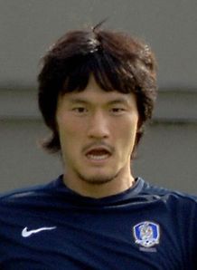 Cho nears Fulham switch