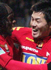French League Cup Round-Up