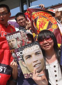 Football Premier League Abroad