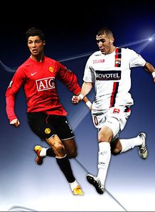 Champions League Manchester United Lyon