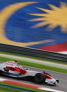 jarno trulli toyota 4th place malaysian gp 23/3/2008