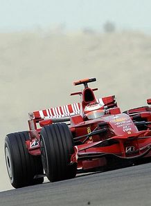 Kimi - We're in good shape