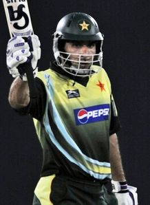 Pakistan clinch series