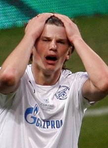 zenit st petersburg Andrei Arshavin rangers uefa cup final