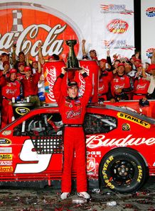 kahne kasey