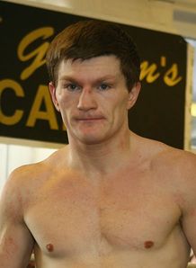 ricky gym