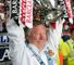 Fergie faces Euro headache