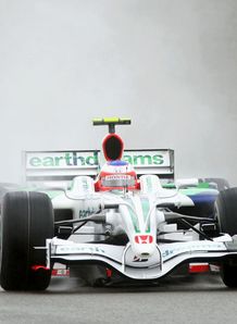 British Grand Prix F1 Rubens Barrichello