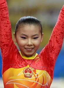He Kexin: Age reports He Kexin: Age reports