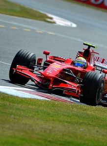 felipe massa ferrari 4/7/2008