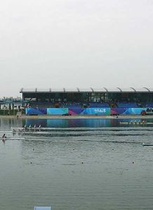 Top class: Shunyi rowing venue Top class: Shunyi rowing venue