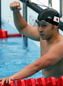 Kitajima: Wins again