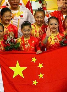 China: Gold medallists China: Gold medallists