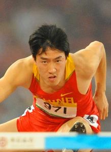 Xiang: Hopes to regain title finished