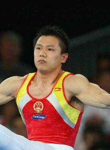 Yang Wei