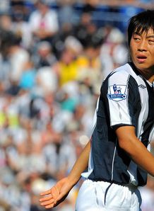 Baggies confirm Kim injury