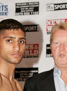 Warren: Pacman inspired Amir