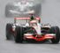 Hamilton staying upbeat