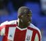 Pericard: Will start in reserve squad