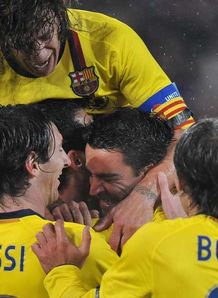 Barcelona Basel Sergio Busquets celeb