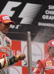Hamilton - Pressure on Massa