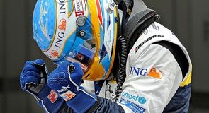 Japanese Grand Prix