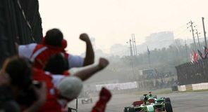Maiden win for Portugal