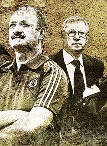 Champions League Draw Wenger Scolari Ferguson Benitez