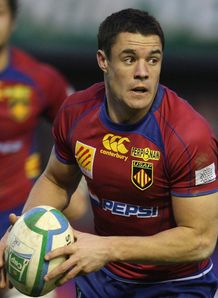 Rugby union live dates