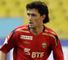 <a href='http://www.skysports.com/football/transfer_clockwatch/0,23710,14896,00.html' class='instorylink'>Transfer clockwatch</a>