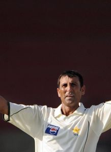 Younus dismisses rift rumours