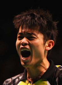 lin dan