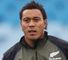 Japanese side nets Tuitavake