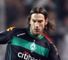 Frings facing spell out