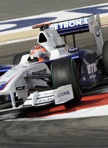 Kubica learning from losses
