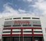 Stoke extend Britannia deal