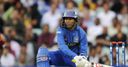 Sky Sports | Cricket News