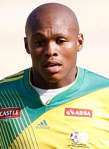 Dikgacoi close to Cottagers move