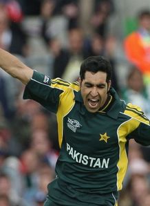 Umer Gul Wallpapers