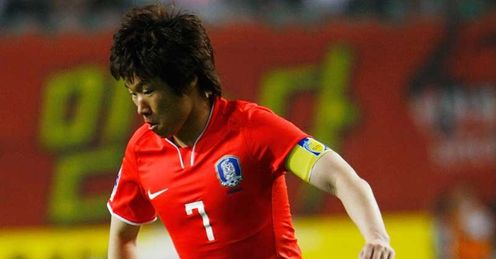 Park - available for South Korea.