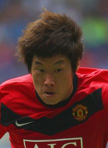 Park ruled out for United