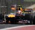 Vettel still competitive