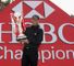 HSBC Champions - Six to watch