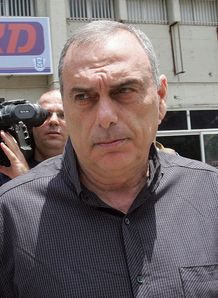 Avram Grant factfile