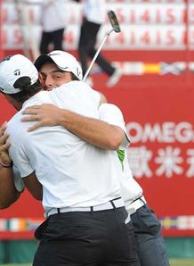 Biennial date for World Cup