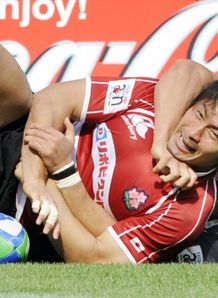 Go Aruga Japan
