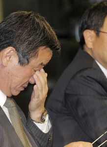 Toyota quits Formula One